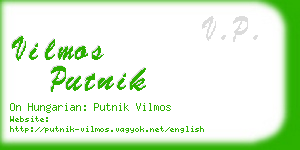 vilmos putnik business card